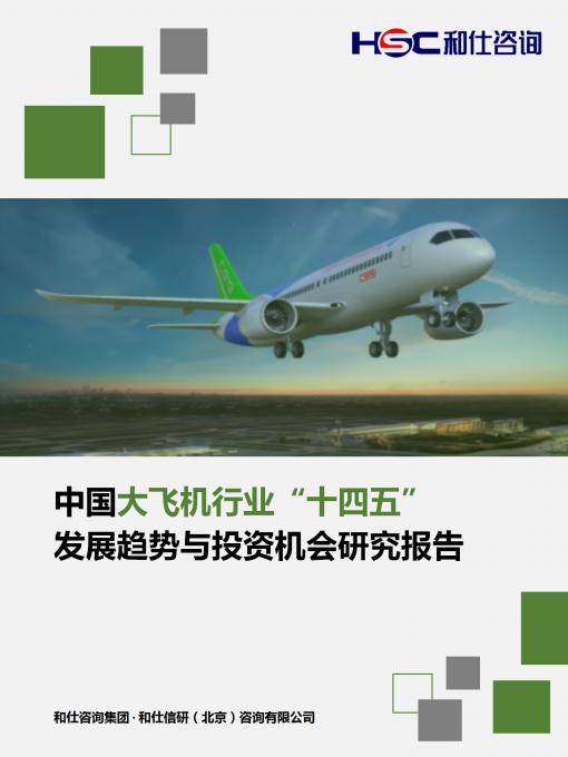 新利luck18(中国)体育·官方网站