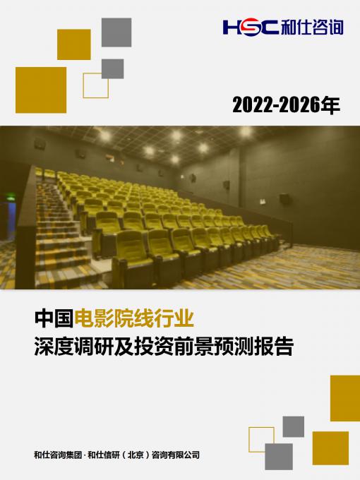 新利luck18(中国)体育·官方网站