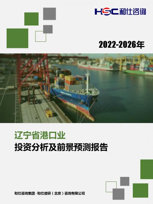 新利luck18(中国)体育·官方网站