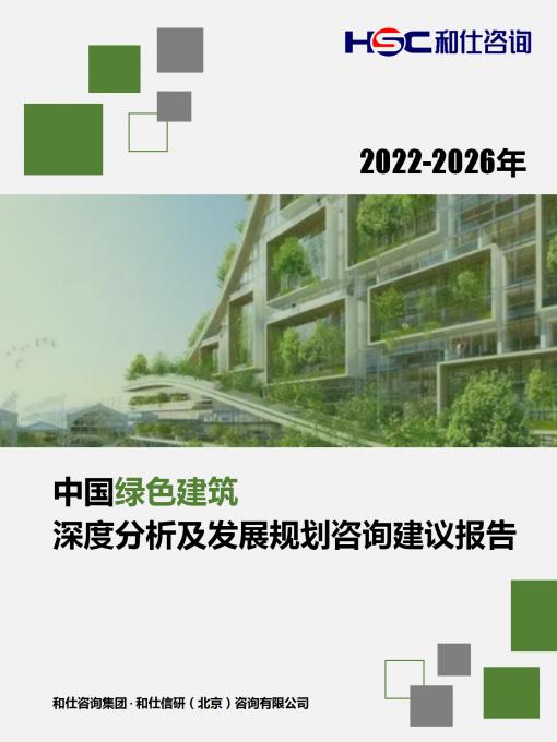 新利luck18(中国)体育·官方网站