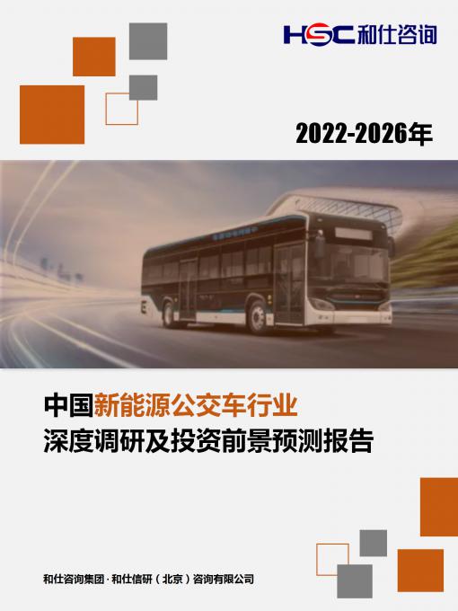 新利luck18(中国)体育·官方网站