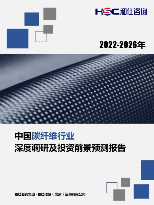 新利luck18(中国)体育·官方网站