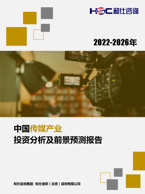 新利luck18(中国)体育·官方网站