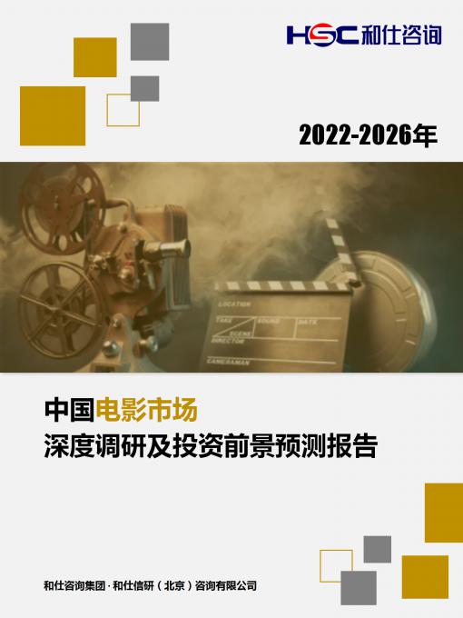 新利luck18(中国)体育·官方网站