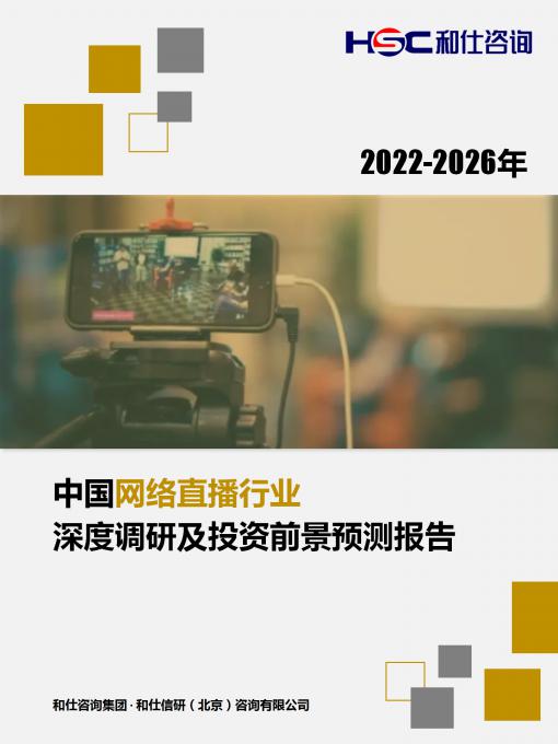 新利luck18(中国)体育·官方网站