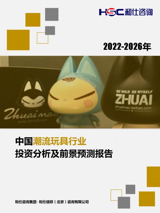 新利luck18(中国)体育·官方网站