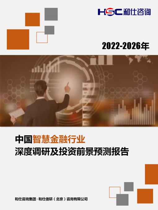 新利luck18(中国)体育·官方网站