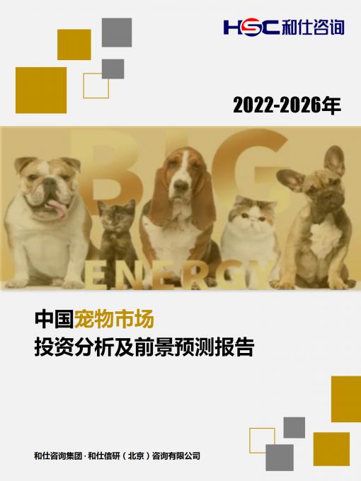 新利luck18(中国)体育·官方网站