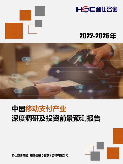 新利luck18(中国)体育·官方网站