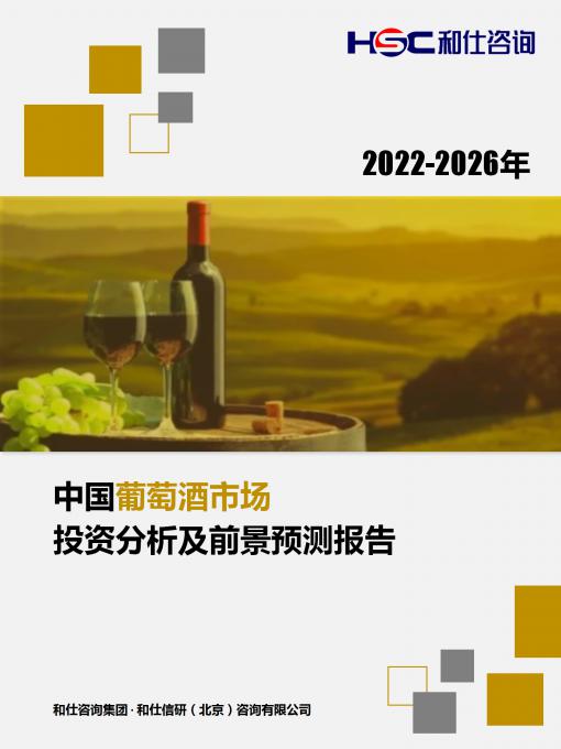 新利luck18(中国)体育·官方网站