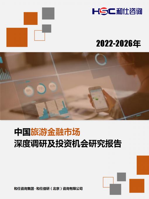 新利luck18(中国)体育·官方网站