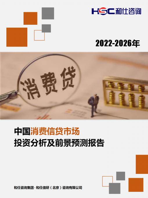 新利luck18(中国)体育·官方网站