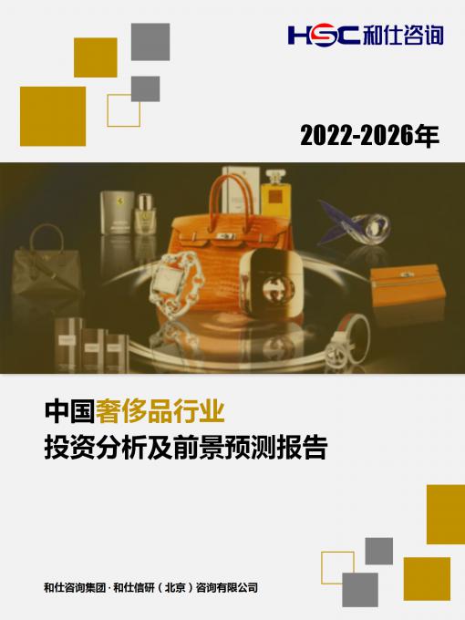 新利luck18(中国)体育·官方网站