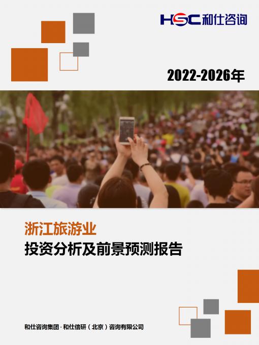 新利luck18(中国)体育·官方网站