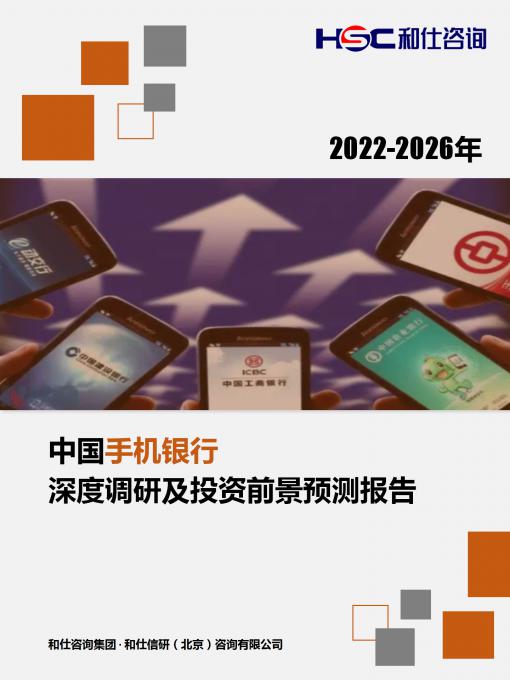 新利luck18(中国)体育·官方网站