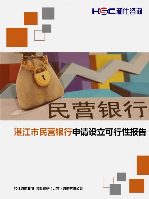 新利luck18(中国)体育·官方网站