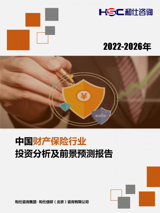 新利luck18(中国)体育·官方网站