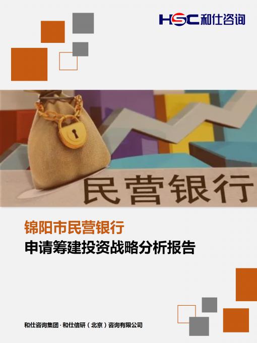 新利luck18(中国)体育·官方网站