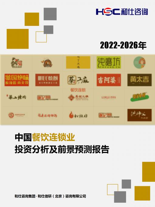 新利luck18(中国)体育·官方网站