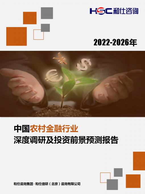 新利luck18(中国)体育·官方网站