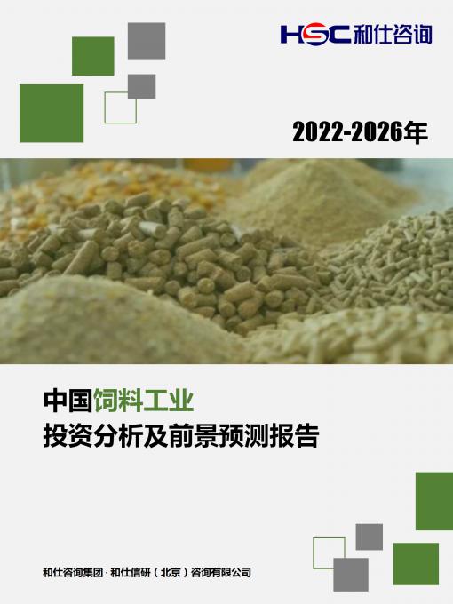 新利luck18(中国)体育·官方网站