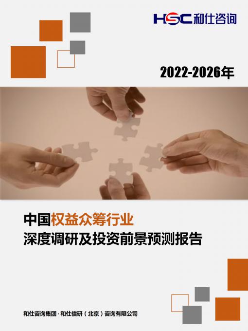 新利luck18(中国)体育·官方网站