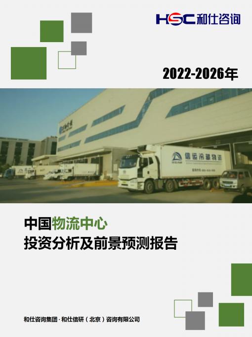 新利luck18(中国)体育·官方网站