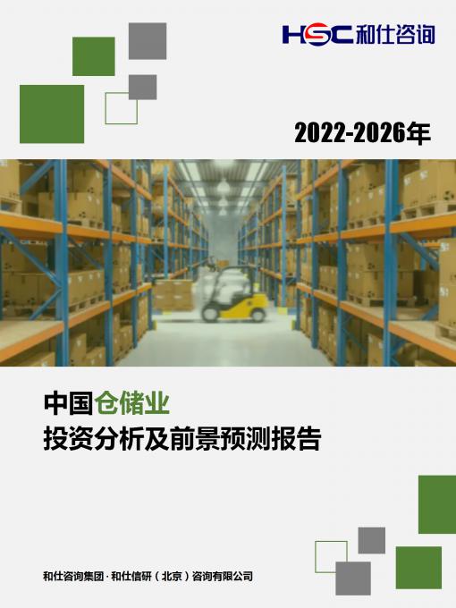 新利luck18(中国)体育·官方网站