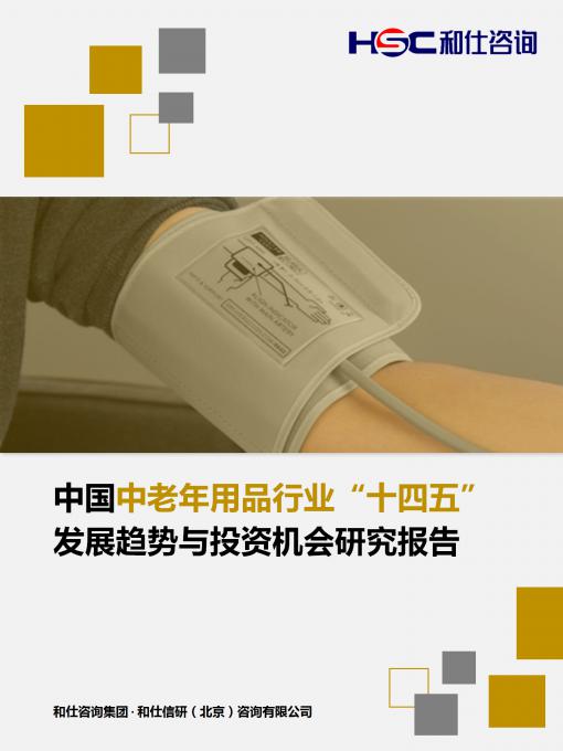 新利luck18(中国)体育·官方网站