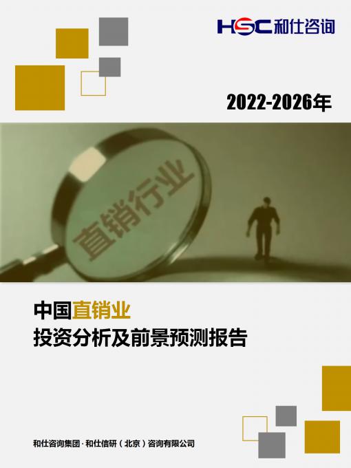 新利luck18(中国)体育·官方网站