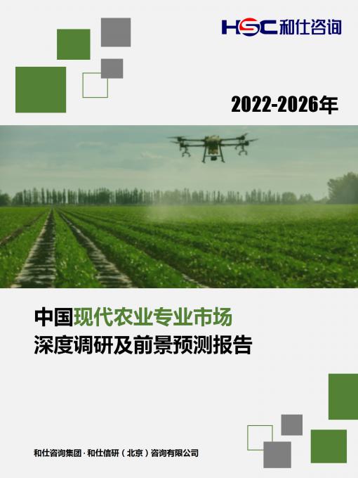 新利luck18(中国)体育·官方网站