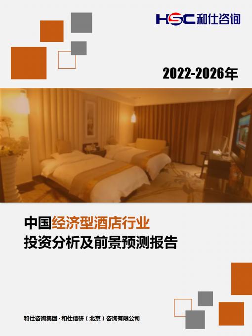 新利luck18(中国)体育·官方网站