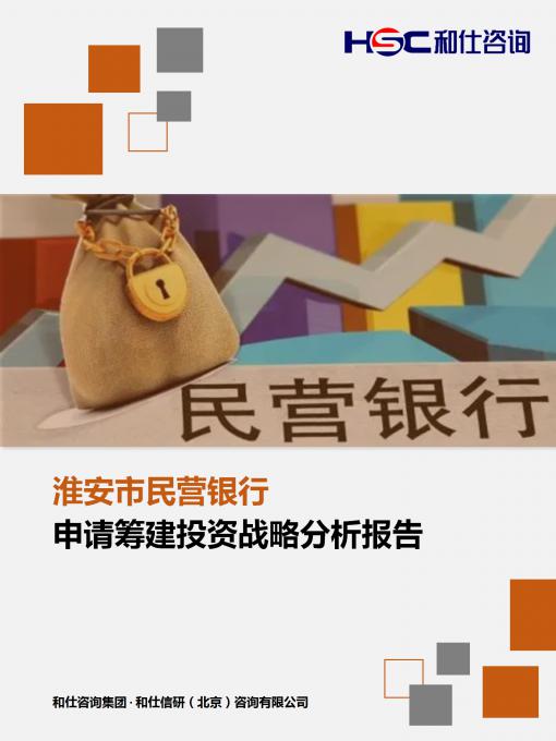 新利luck18(中国)体育·官方网站