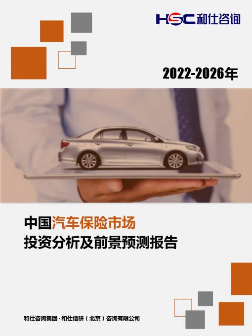 新利luck18(中国)体育·官方网站