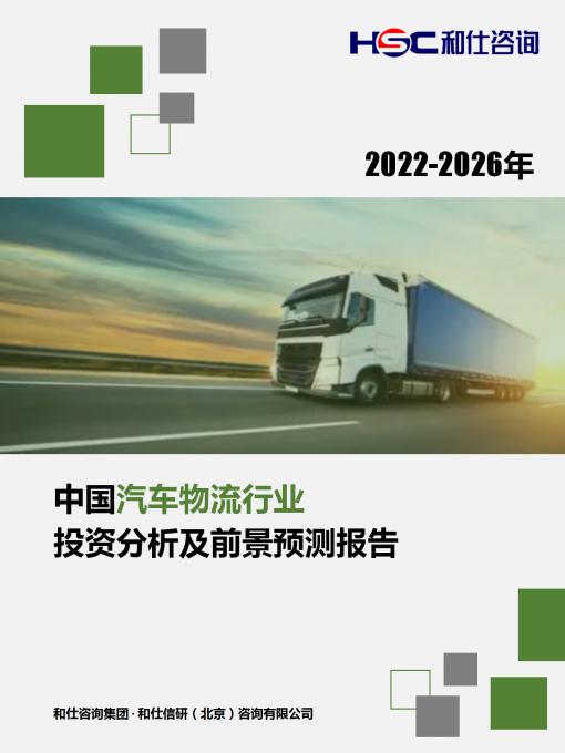 新利luck18(中国)体育·官方网站