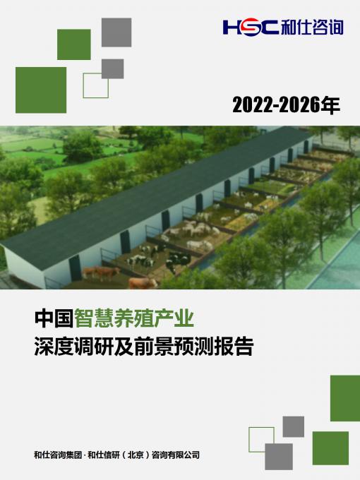 新利luck18(中国)体育·官方网站