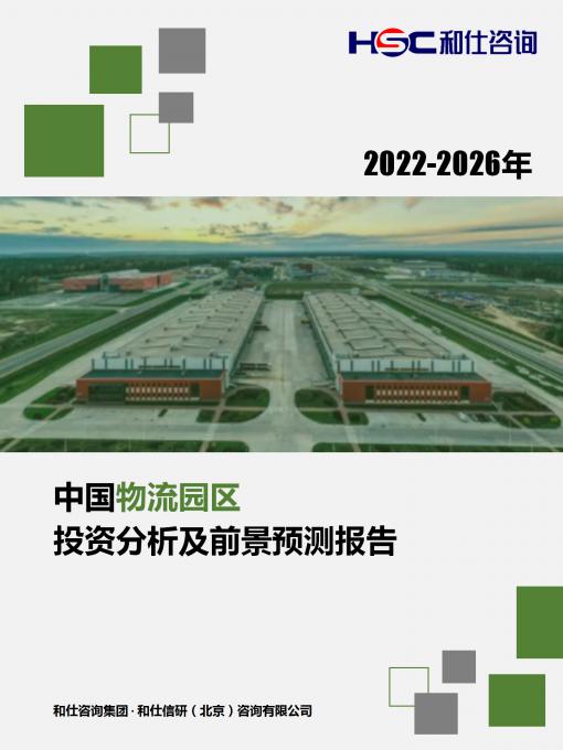 新利luck18(中国)体育·官方网站