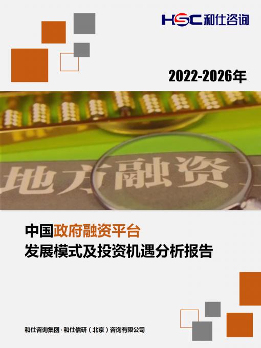 新利luck18(中国)体育·官方网站