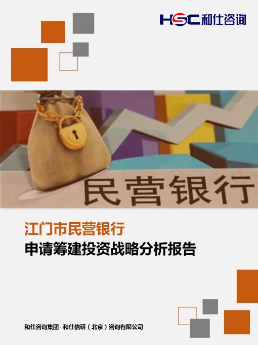 新利luck18(中国)体育·官方网站