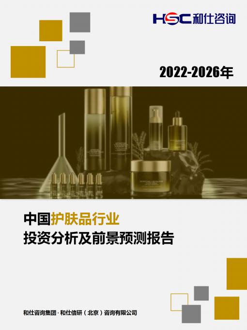 新利luck18(中国)体育·官方网站