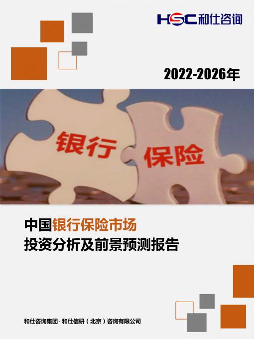 新利luck18(中国)体育·官方网站