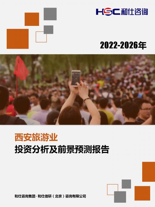 新利luck18(中国)体育·官方网站