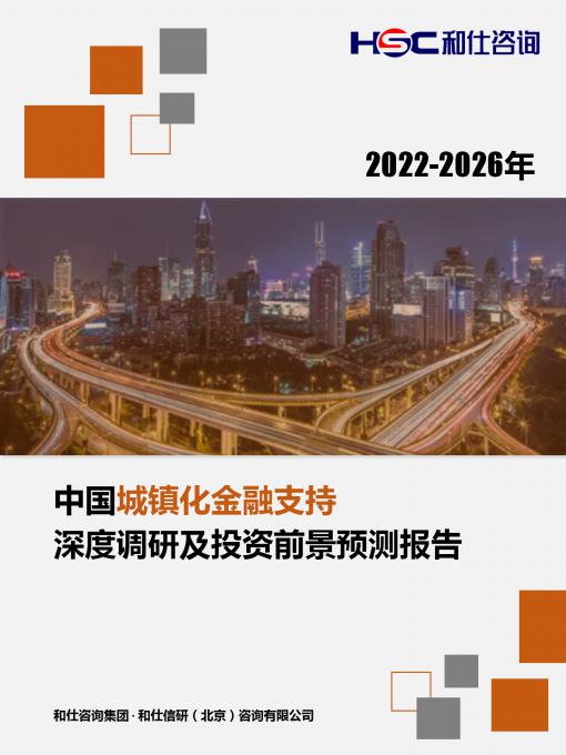 新利luck18(中国)体育·官方网站