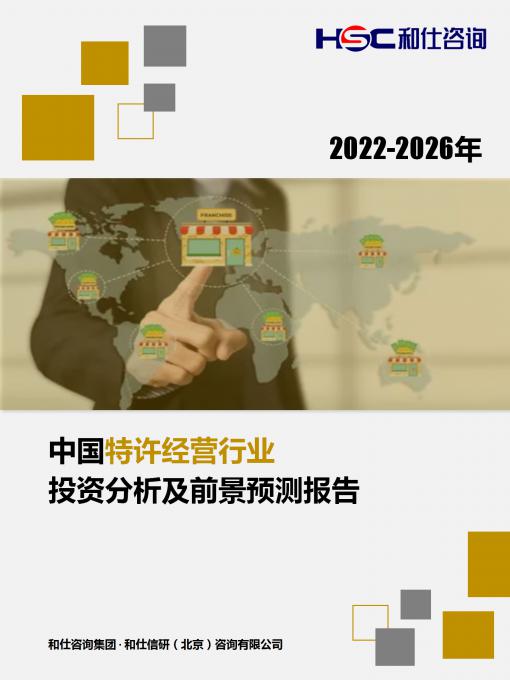 新利luck18(中国)体育·官方网站