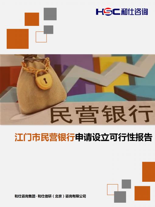 新利luck18(中国)体育·官方网站