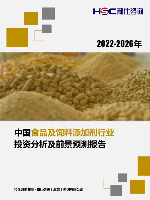 新利luck18(中国)体育·官方网站