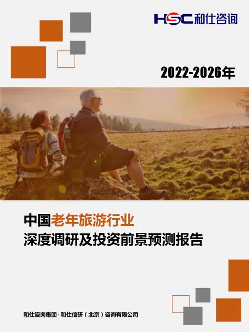 新利luck18(中国)体育·官方网站