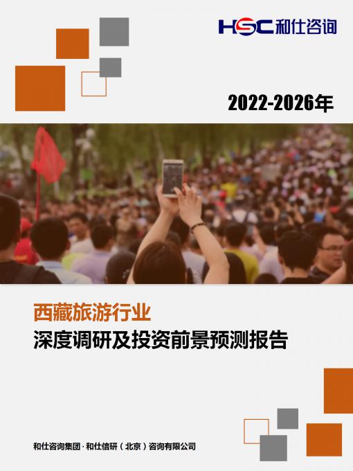 新利luck18(中国)体育·官方网站