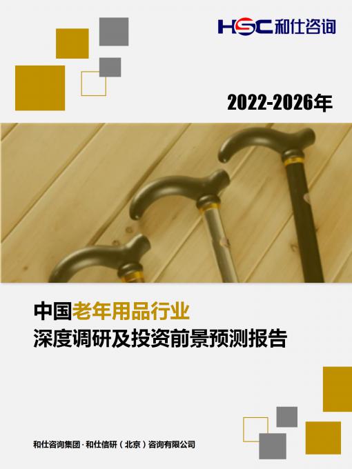 新利luck18(中国)体育·官方网站