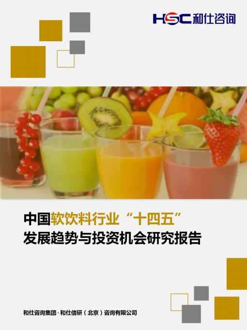 新利luck18(中国)体育·官方网站